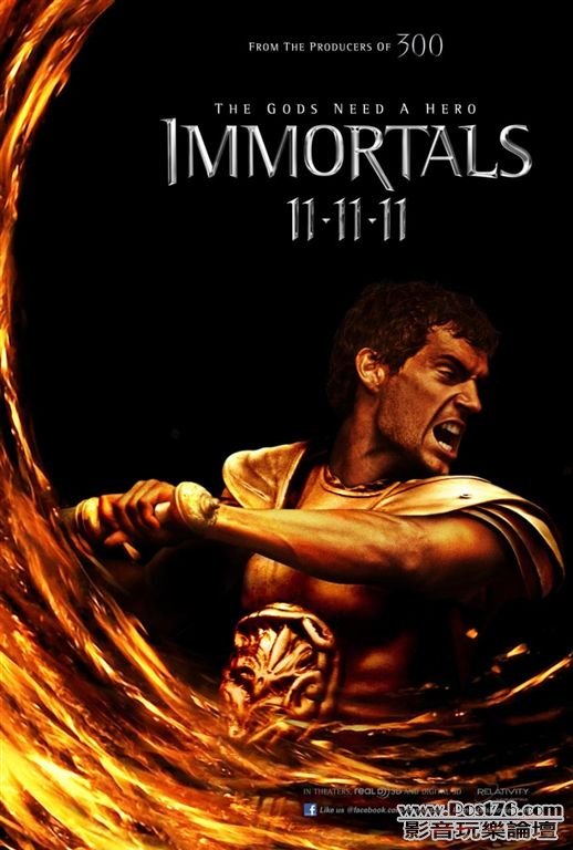 Immortals 3.jpg