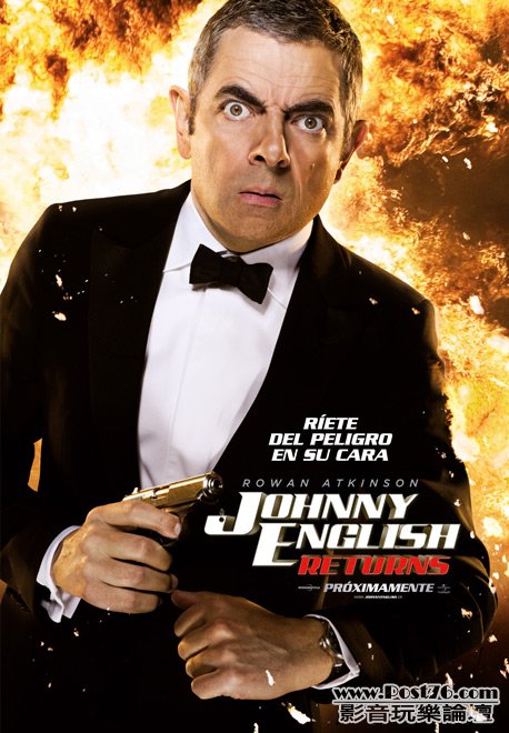 Johnny English reborn sp.jpg