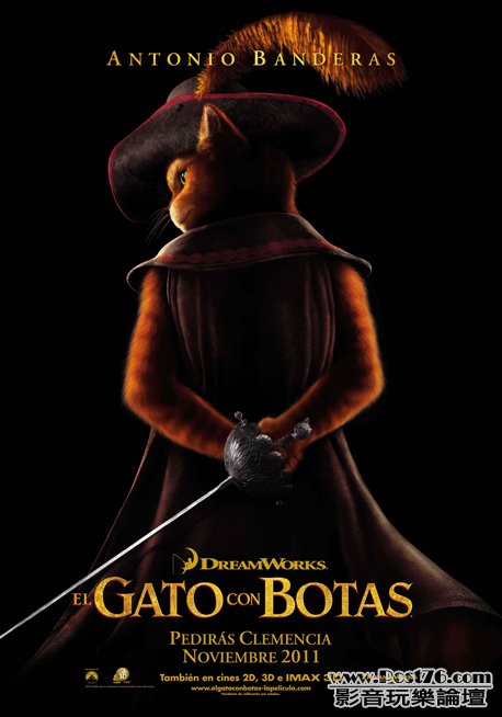 Puss in Boots sp.jpg