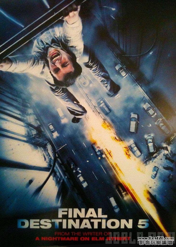 The Final Destination 5.jpg