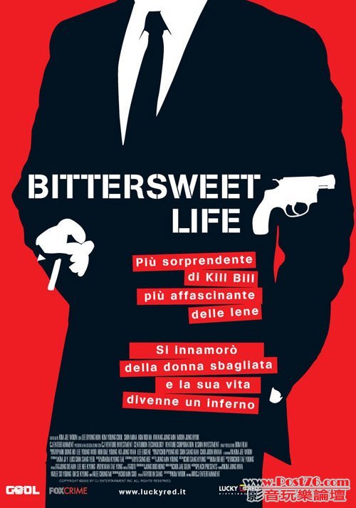 bittersweetlife2a57f78ebj5.jpg