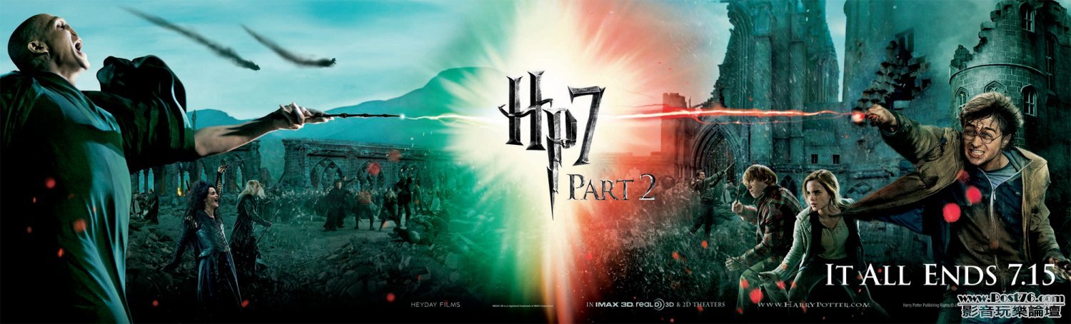 harrypotter7b_37.jpg