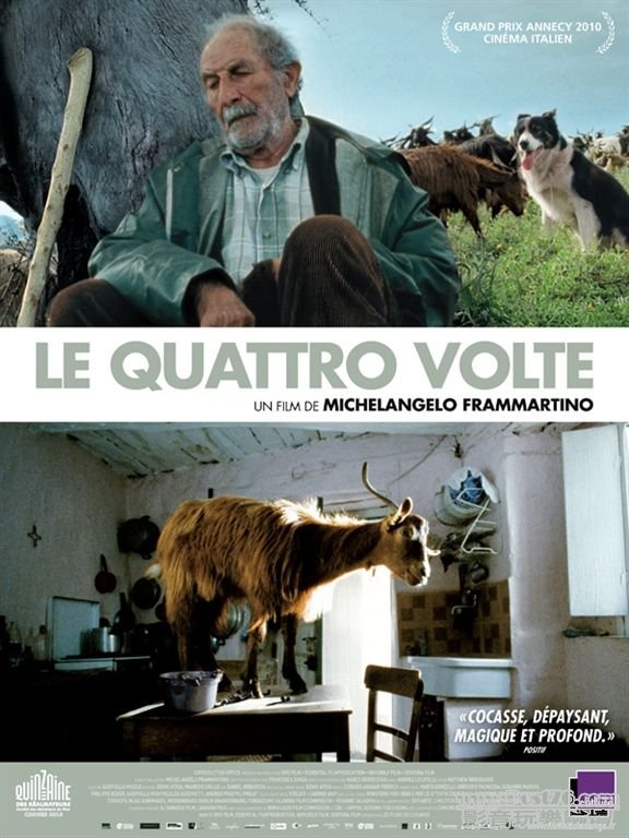 Le Quattro Volte 1.jpg