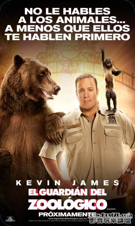 zookeeper_7.jpg