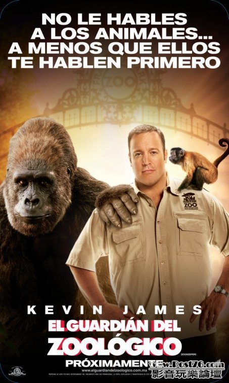 zookeeper_6.jpg