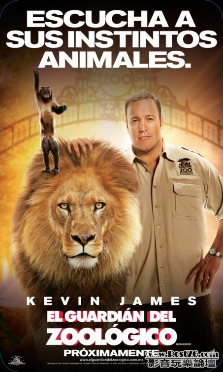 zookeeper_9.jpg