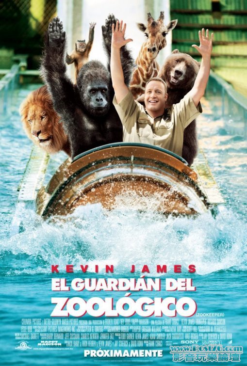 zookeeper_4.jpg
