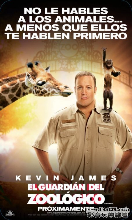 zookeeper_5.jpg