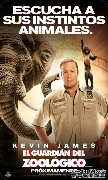 zookeeper_8.jpg