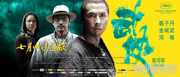 武俠 21.jpg