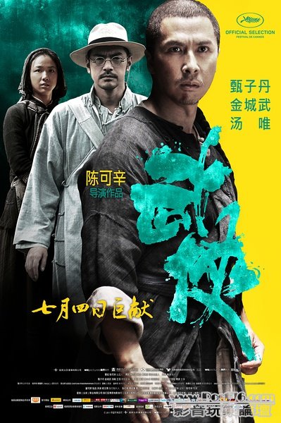 武俠 22.jpg