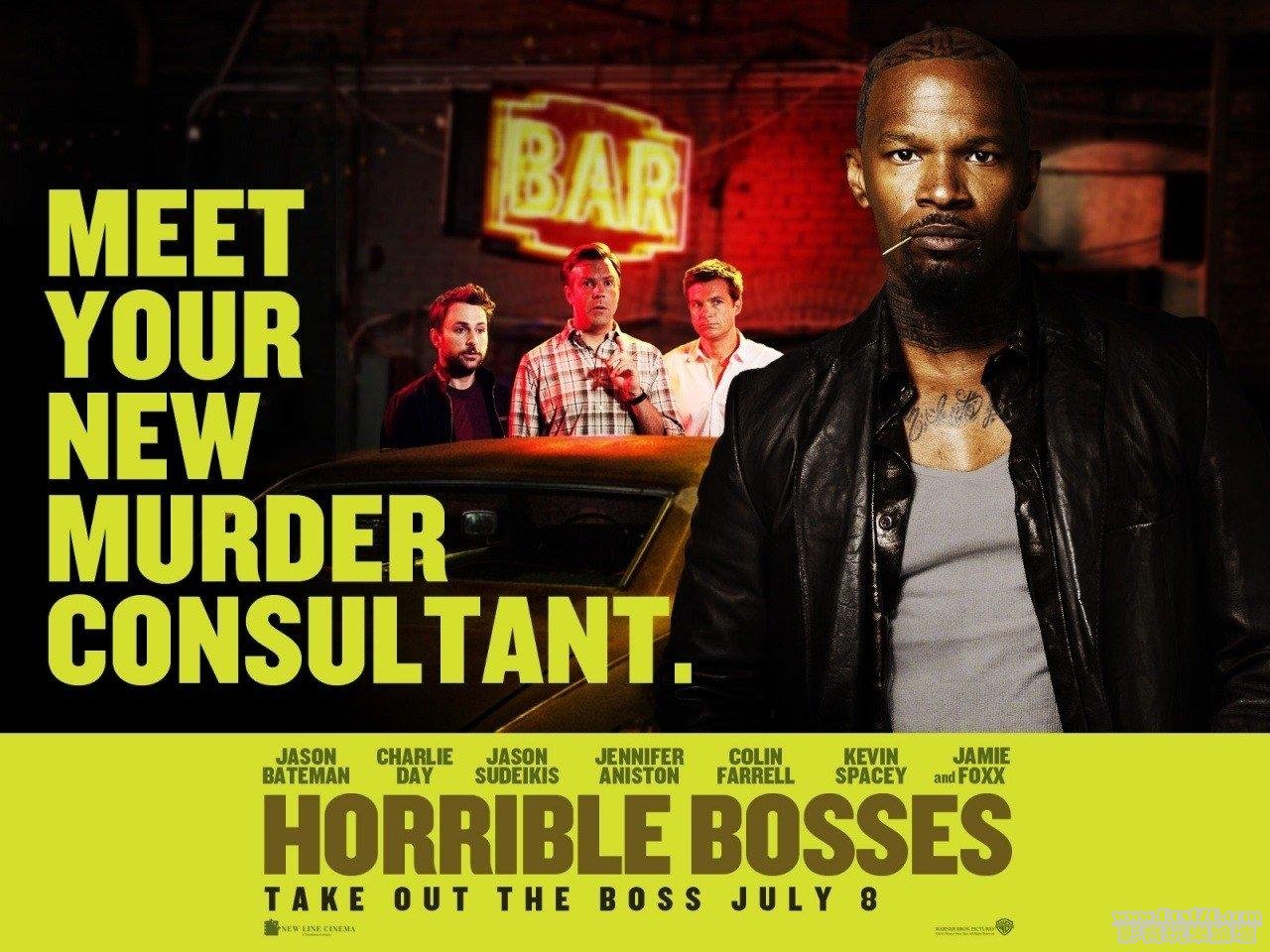 Horrible Bosses w4.jpg