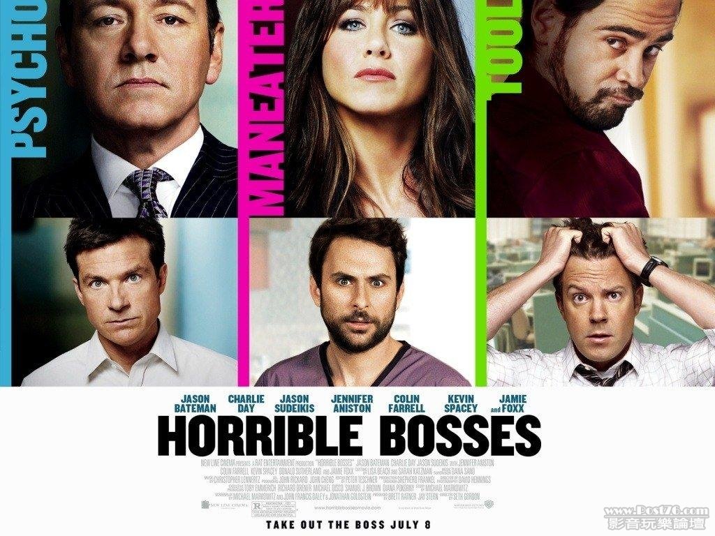 Horrible Bosses w.jpg