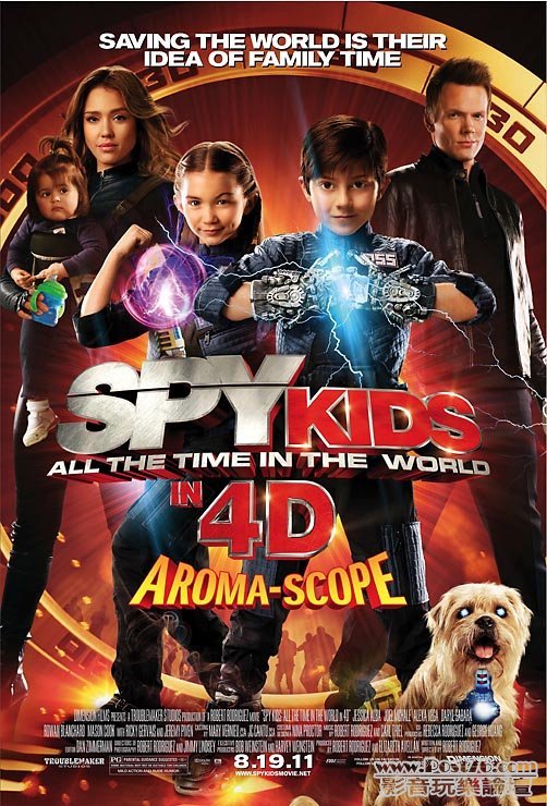 spykids4_2.jpg