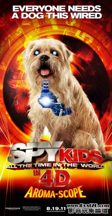 spykids4_4.jpg