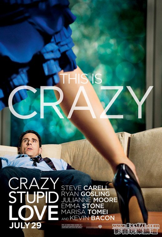 crazy_stupid_love_ver5.jpg