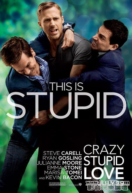 crazy_stupid_love_ver6.jpg