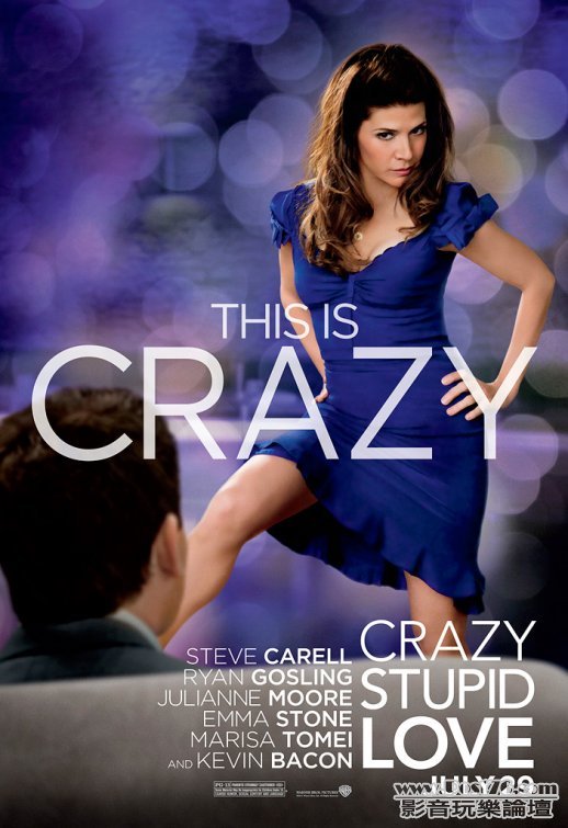 crazy_stupid_love_ver4.jpg