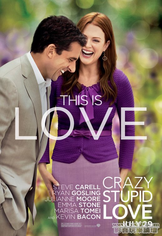 crazy_stupid_love_ver3.jpg