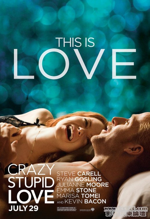 crazy_stupid_love_ver2.jpg
