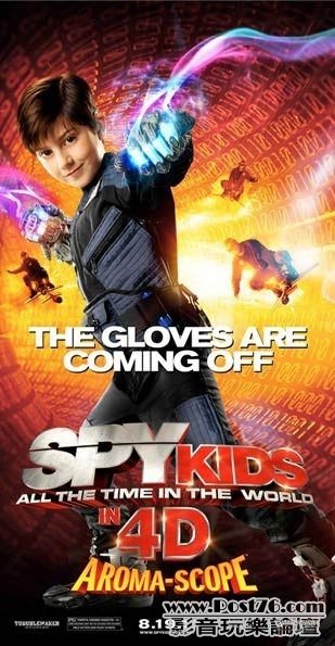 the spy kid 4 101.jpg