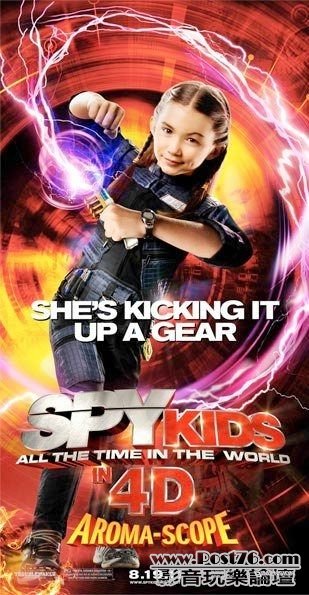 the spy kid 4 102.jpg