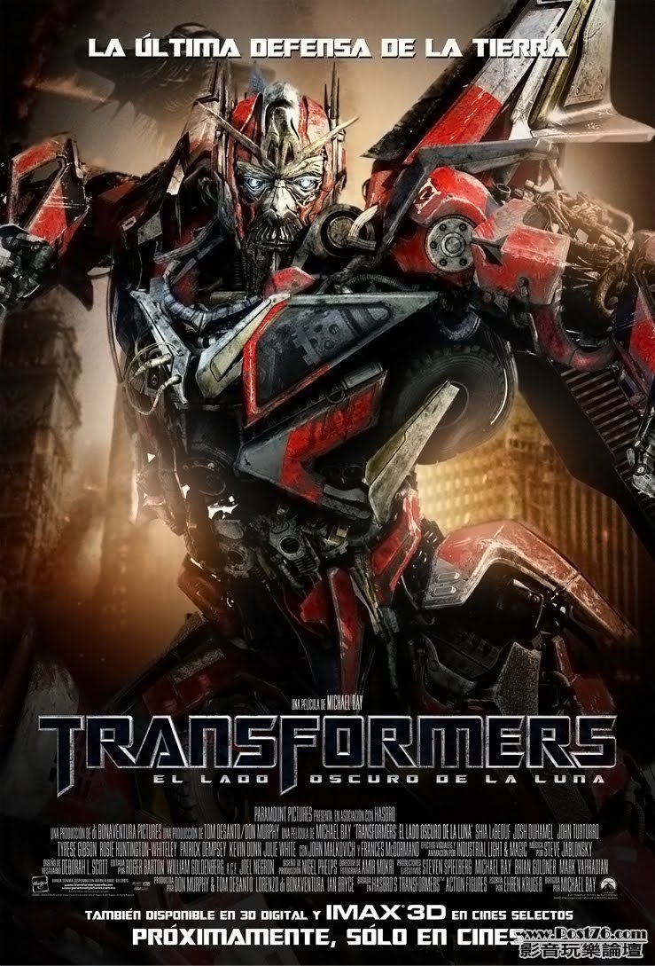 transformers_dark_of_the_moon_ver8_xlg.jpg
