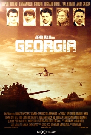 5 Days of War 1.jpg