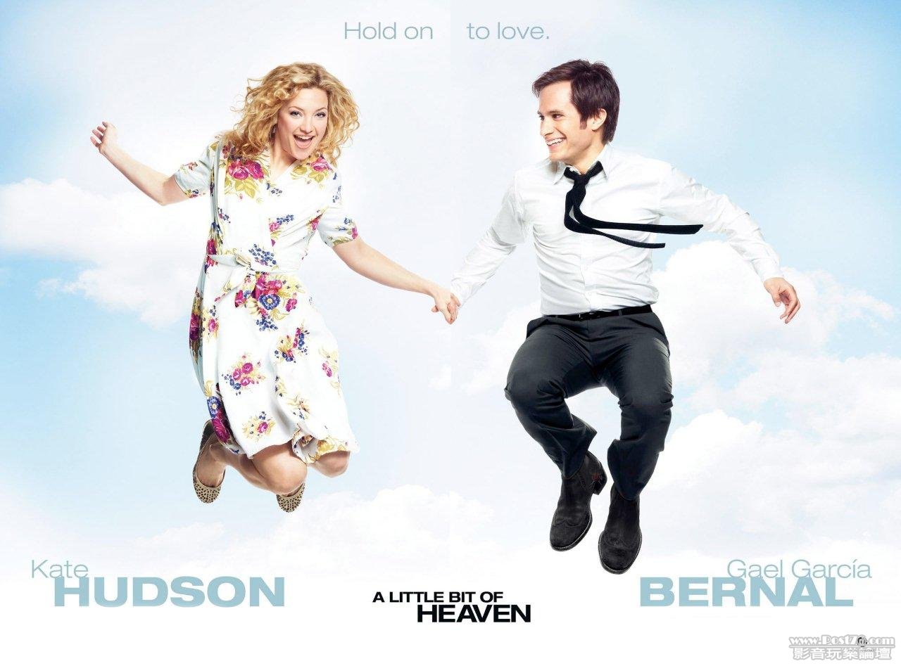 A Little Bit of Heaven 5.jpg