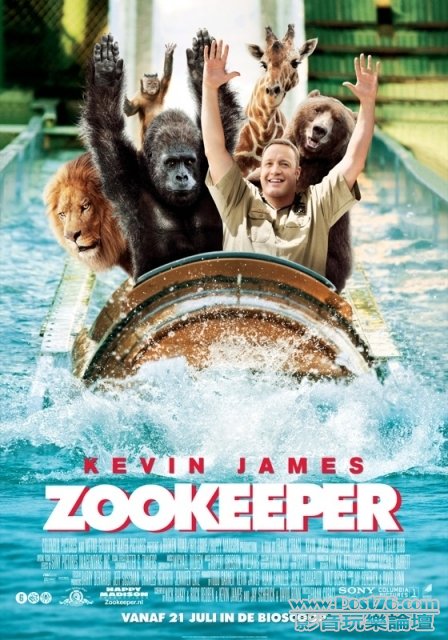 zookeeper-21.jpg