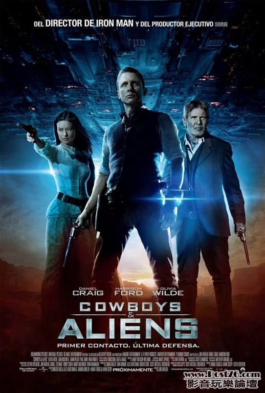 Cowboys & Aliens 101.jpg