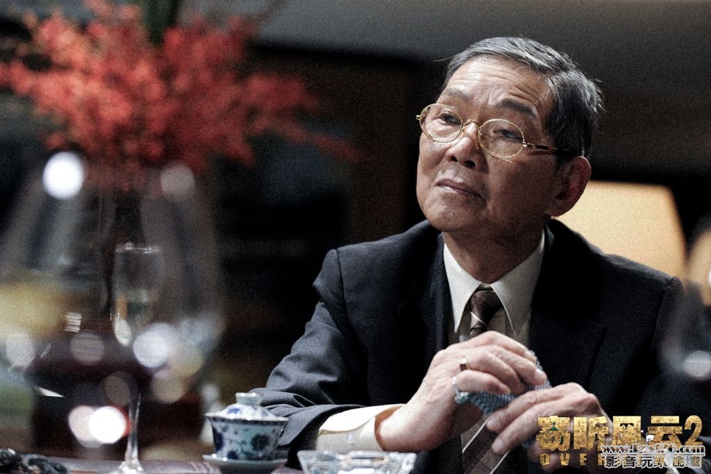 竊聽風雲201.jpg