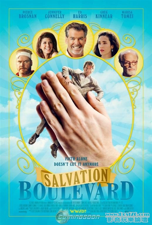 Salvation Boulevard 4.jpg