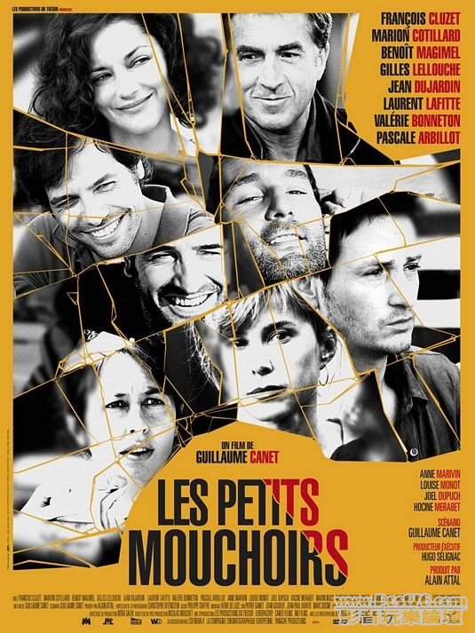 little white lies Les petits mouchoirs.jpg