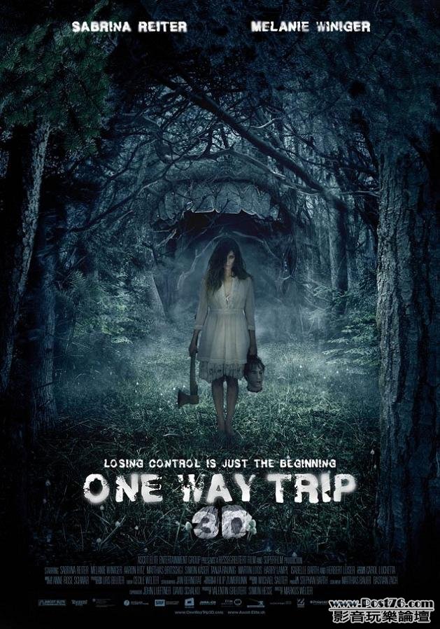 One Way Trip 3D 5.jpg