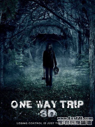 One Way Trip 3D 4.jpg