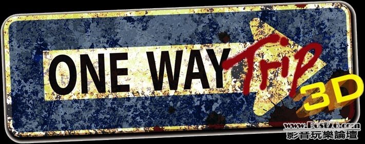 One Way Trip 3D 2.jpg