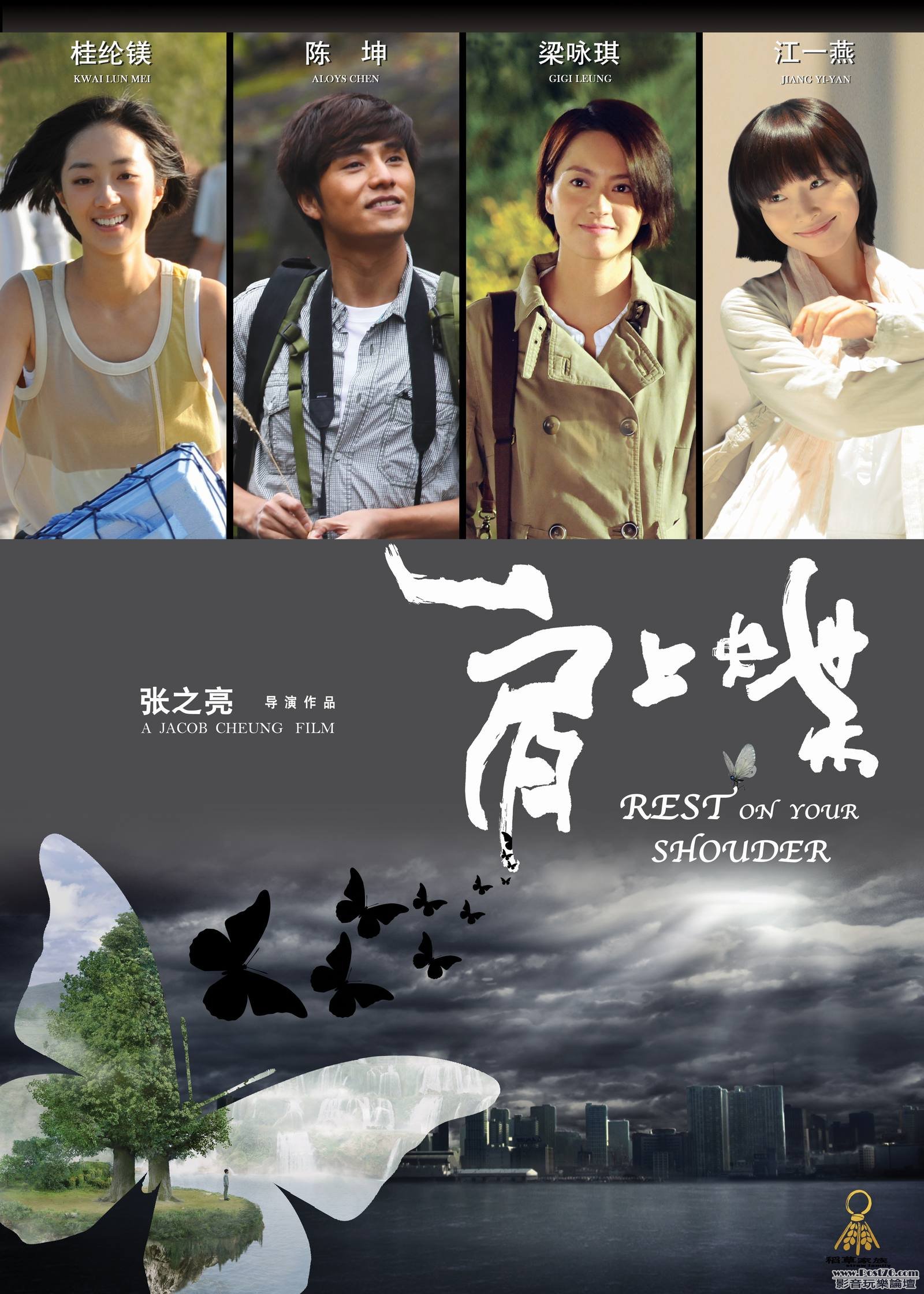 肩上蝶 ch.jpg