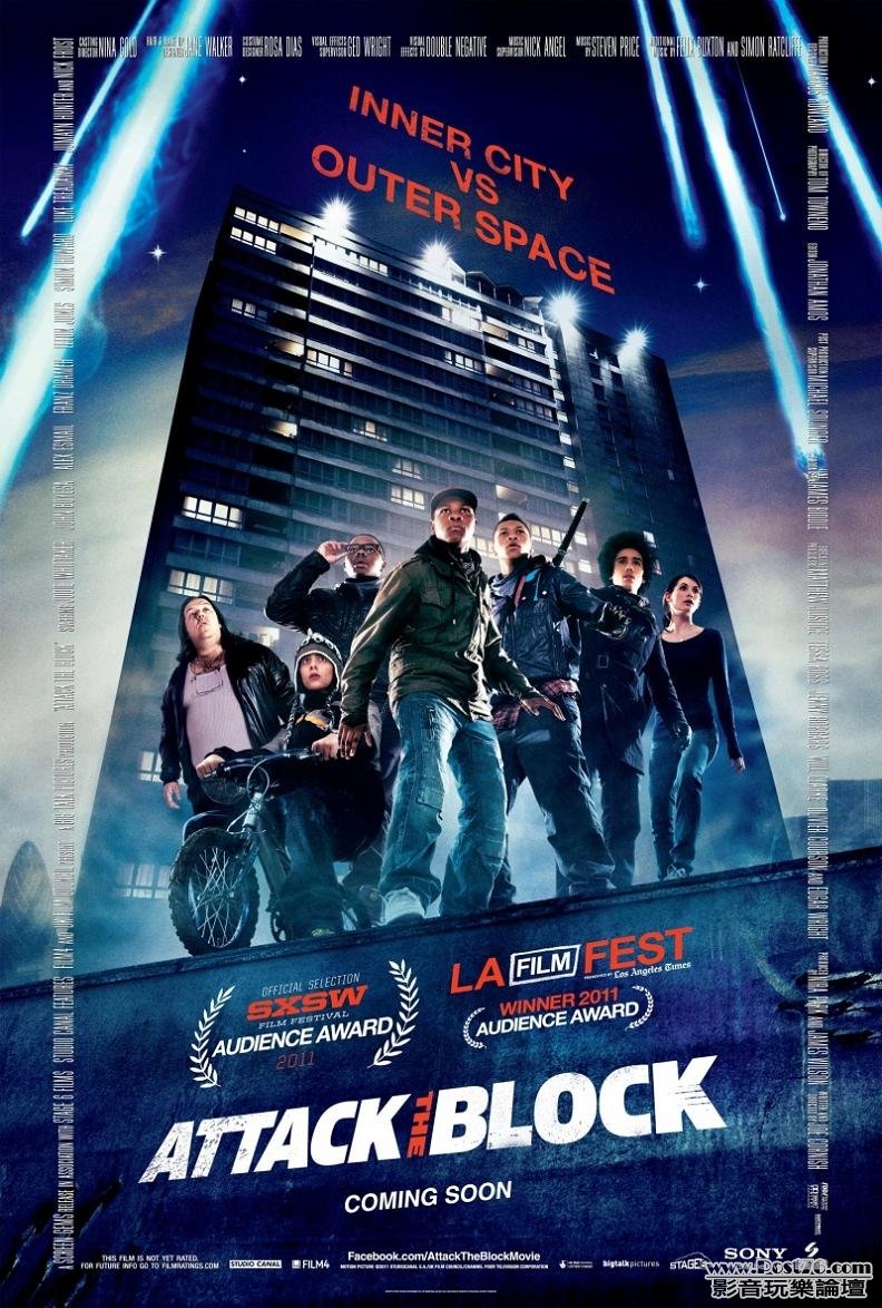 attack-the-block-6.jpg
