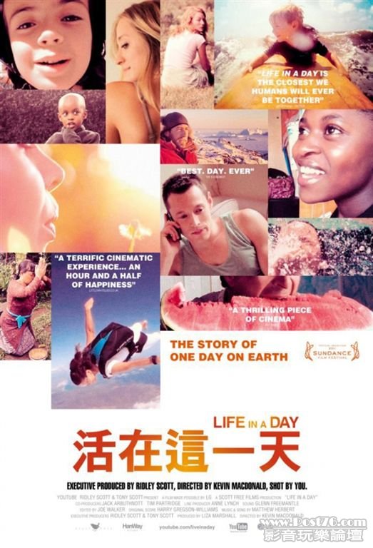 Life In A Day HK.jpg