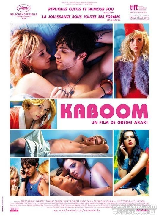 Kaboom.jpg