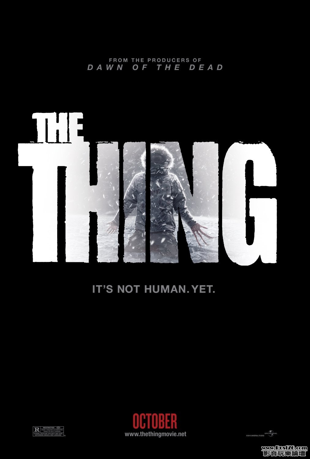 thing_1.jpg