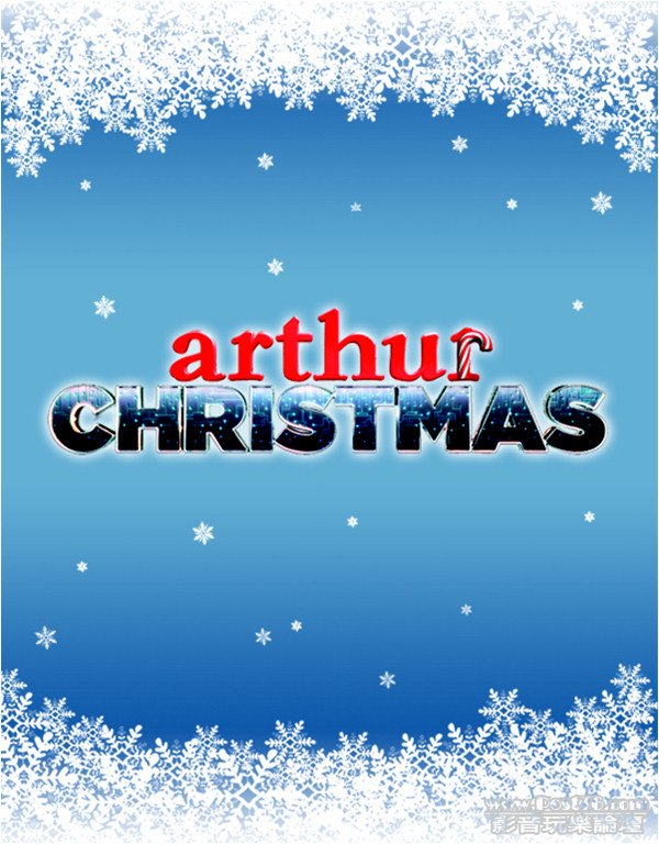 arthurchristmas_1.jpg