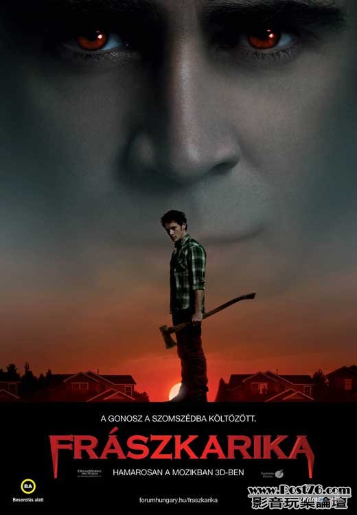 Fright Night hu.jpg