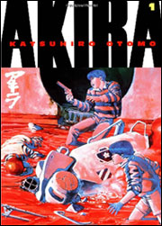akira_180.jpg