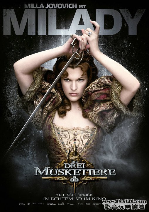three_musketeers_ver10.jpg