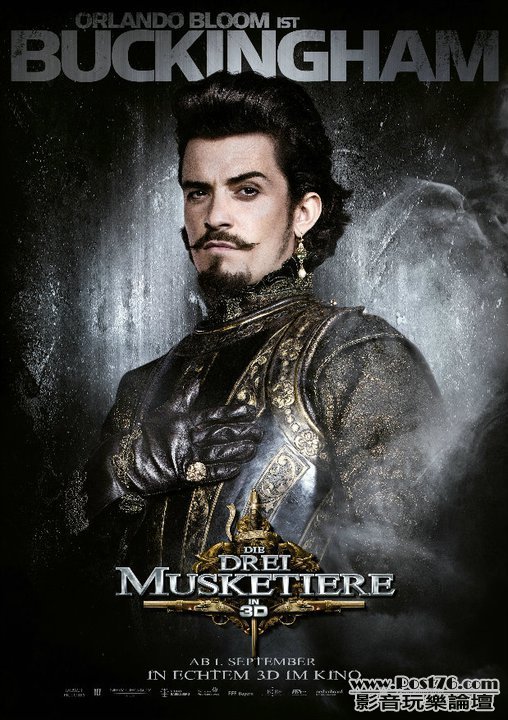 three_musketeers_ver13.jpg