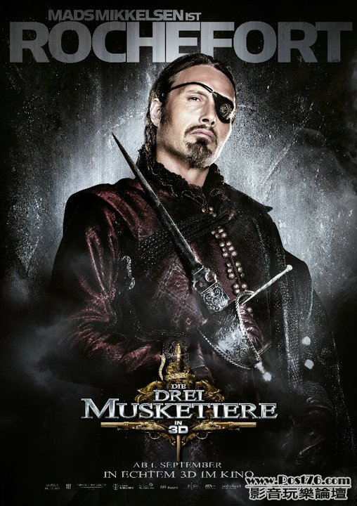 three_musketeers_ver16.jpg
