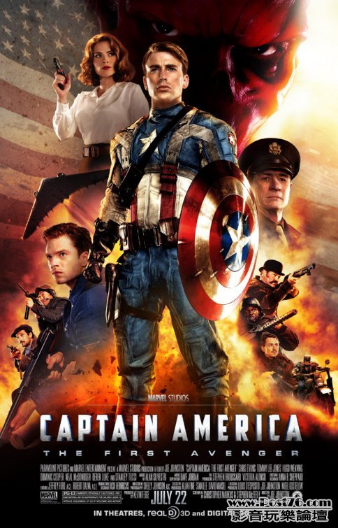 captainamerica_7.jpg