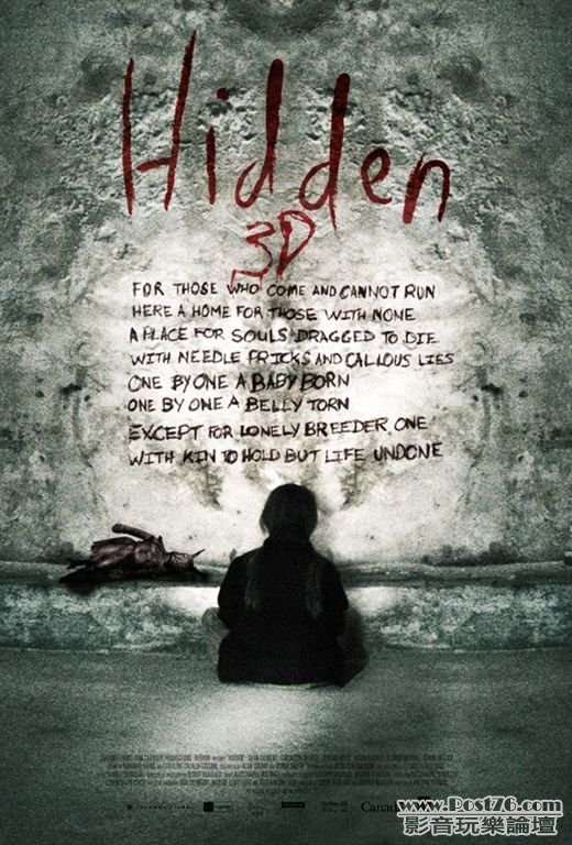Hidden 3D 7.jpg